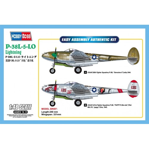 1/48 HobbyBoss P-38L-5-L0 Lightning 85805
